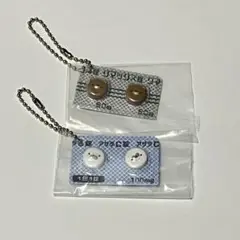 ヒヨコニナール A錠