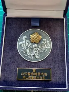 Item thumbnail for item ae7f2825-18db-4bbe-927b-a3e387533804