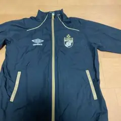 アンブロ Umbro ジャンパー 140センチ