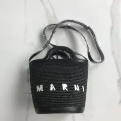 MARNIマルニ ラフィアトート カゴバッグ