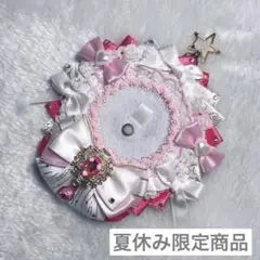 ハンドメイド ロゼット 痛ロゼット ピンク 白