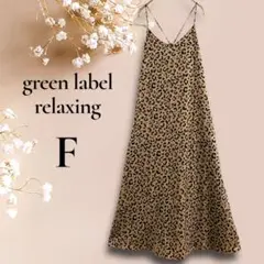 Item thumbnail for item 7279505b-27ac-4c39-b1b4-a942675042bf