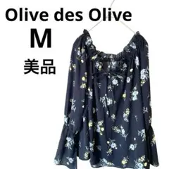 Item thumbnail for item 530af3f5-077e-4881-98a5-37299f8d6fff