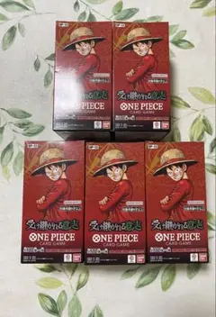 新品未開封テープ付き　ワンピースカードゲーム 受け継がれる意志 5box