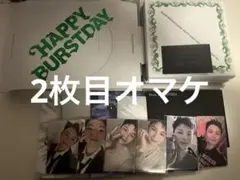 SEVENTEEN HAPPYBIRTHDAY ウジ