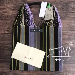 マルニ フラワーカフェ ハンモック バッグ ストライプ パープル