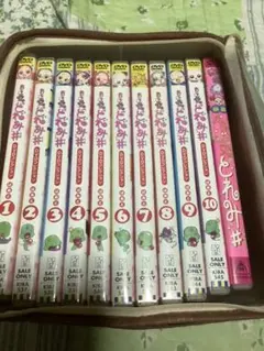おジャ魔女どれみ♯(しゃーぷっ) DVDセット(オマケ付き