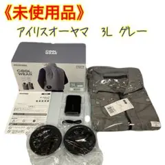 Item thumbnail for item f7731198-08a4-47b8-9228-8e62a25044cd