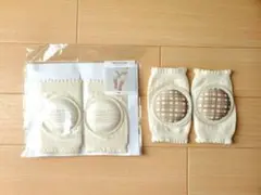 ベビーニーパッド 2セット