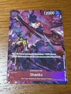 ワンピースカード　シャンクス　英語　2nd anniversary set