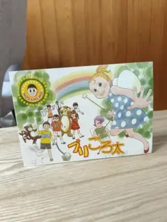 のだめカンタービレ プリごろ太の便箋、シールセット