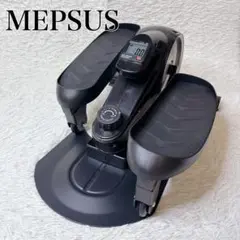 良品✨MEPSUS メプサス 2WAY ステッパーバイク フィットネス 静音