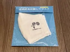 Item thumbnail for item 12f57292-ce3c-4835-ab16-b91c0b3f47a0