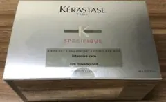 ケラスターゼスペシフィックアンタンスケア