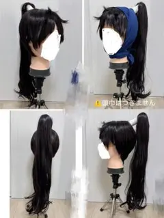 忍たま乱太郎 久々知兵助 コスプレ ウィッグ 即日発送 m74113717656_1.jpg?1744440645