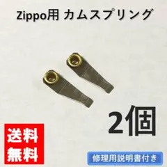 おもち様 リクエスト 3点 まとめ商品 - メルカリ