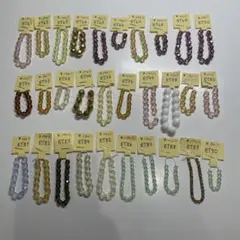 半額SALE❣️端数ガラス　チェコガラス③