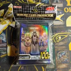 遊戯王 スリーブ