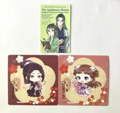 薬屋のひとりごと　紙コースター　かーど