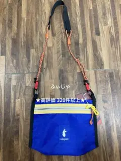 cotopaxi ダークブルー ショルダーバッグ 2L