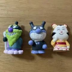 アンパンマンキャラクター 指人形3個【中古品】