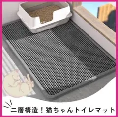 Item thumbnail for item a7a99e97-d0db-4200-ad53-0f635fefc07f