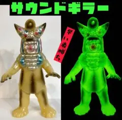 Item thumbnail for item 2cf7e058-95d1-4bb1-aa4c-ae2fa38a2688
