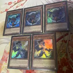 遊戯王　コラプサーペント　ワイバースター　スーパー　英語　EU AP