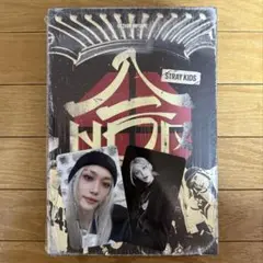 Stray Kids 合HOP SKZHOP 通常盤① フィリックス トレカ封入