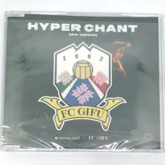cinema staff シネマスタッフ ハイパーチャント CD FC GIFU