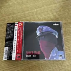SILVER STARS シルバー・スターズ - ゴールデンベスト　帯付CD