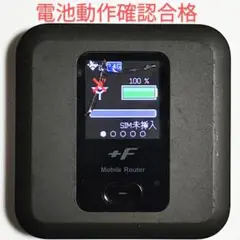 H0 FS030w 通受信正常 確認済 APN設定無料 V7.0.1裏蓋固定可
