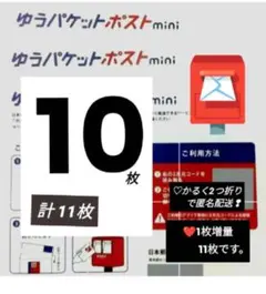 Item thumbnail for item d8cabd82-f546-475a-9f68-e0c2757ef30d