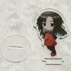 中古品 キミガシネ ブラインドアクリルキーホルダー カイ 佐藤戒 アクキー 中古品 キミガシネ ブラインドアクリルキーホルダー カイ 佐藤戒