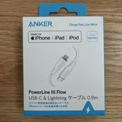 ANKER PowerLine III Flow USB-C&Lightning