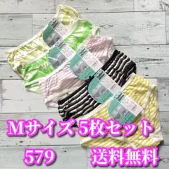 Item thumbnail for item bbe8462a-d347-412e-a309-0ed6694b5cd6