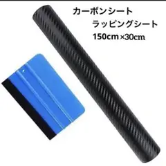 Item thumbnail for item d2bb2ba2-cce3-4361-807b-4b3672cacf09