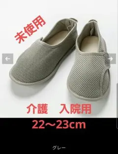 Item thumbnail for item 70fb48e0-3a71-45fd-9b50-66e54a6a093f
