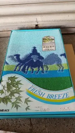 未使用品 ORIGINAL GIFT タオルケット