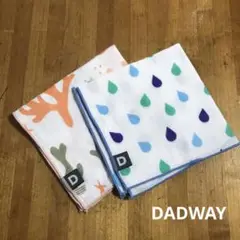 【used】ダッドウェイ　ガーゼハンカチ　2枚セット　ミニハンカチ