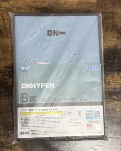ENHYPEN ラッキーくじ　コレクションケース B賞