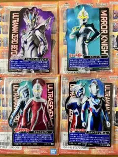 一番くじ ウルトラマンゼロ I賞 ACLLECT 4種セット
