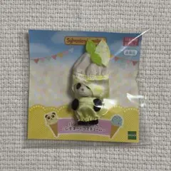 Item thumbnail for item cec3e549-d55e-45a0-9a94-a6a926c293a4