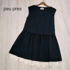 peu pres プープレ ノースリーブ ワンピース ドレス 黒 無地 ギャザー
