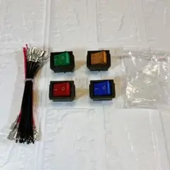 ロッカースイッチ 12V 【4個】 4ピン ロック端子ワイヤー付き