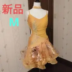 新品・未使用❤社交ダンス❤ ラテンドレス・イエロー・花柄