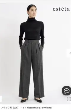 Item thumbnail for item 9dd17c65-10e0-488d-b455-e048e7f5ad1c