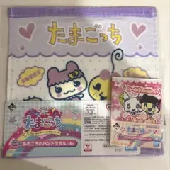 たまごっち 一番くじ 令和で発見！！あのころのお部屋とたまごっち くちぱっち