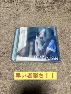 forever for YOU CD 倉木麻衣　名探偵コナン