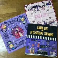 Item thumbnail for item c6c98645-f923-4084-8c8c-8ed87d7c6aa1